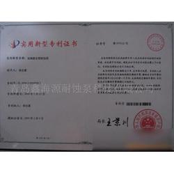 青島市化工技術轉讓產業鏈 一站式供應、批發與咨詢服務