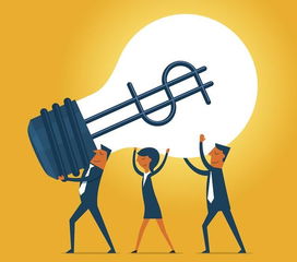 最高資助1000萬元！2020年省級促進經濟高質量發展專項資金——信息技術應用創新產業發展項目申報與技術轉讓指南