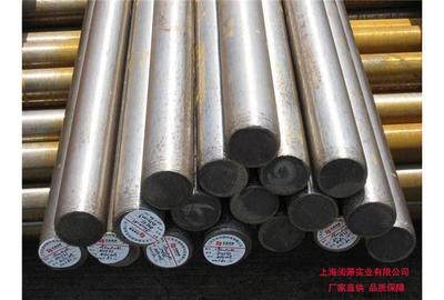 SKS8合金鋼 性能、應用與視覺參考