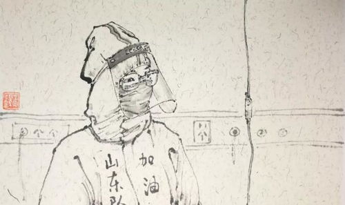 戰(zhàn)“疫”，山東文藝界在行動(dòng)——省文藝創(chuàng)作研究院力推戰(zhàn)“疫”佳作