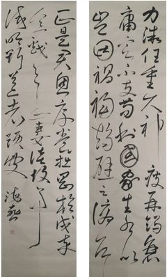 “守護(hù)共有家園”海淀系列文藝創(chuàng)作作品展示（一） 以文藝之名，織就情懷與擔(dān)當(dāng)
